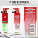 Sassoon Sasicone sans shampooing duvel