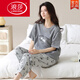 
LangSha pajamas (LangSha) women's spring and summer pure cotton short-sleeved trousers 2025 new cotton high-end summer home clothing set comfortable 9720 M [recommended to wear 80-100 Jin [Jin equals 0.5 kg]]