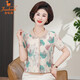 Golden Fox Mom Summer Ice Silk Short Sleeve T-shirt Fashion New Style for Middle-aged and Elderly Women's Thin Lapel Small Shirt Pink BD4017/677 2XL Recommended 100-115Jin [Jin equals 0.5 kg]