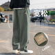 Uniqlo Uniqlo Pure Panton de travail en coton pur pour les hommes fine marque japonaise Brande de mode Handsome décontracté Big Yhk9215 kaki M _90-110Jin [Jin est égal à 0,5 kg] peut être porté