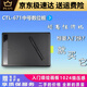 WACOM/471手绘板电脑绘画板bamboo入门学习写字板 CTL-672全套新款 (压感提升一倍 0x0cm