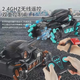
Toy car remote control, gesture sensing, remote control tank battle toy car four-wheel drive can fire water bullets 1389 big red [handle remote control + watch remote control
