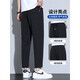 海澜之家冰丝休闲裤男款夏季薄款坠垂感速干运动男裤宽松直筒夏天九分裤子 718黑色 M