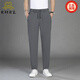 Pantalon de soie de glace RMRZ pour hommes en été Nouveau pantalon décontracté à séchage rapide respirant pour hommes pantalons de survêtement en petits pieds en vrac pour hommes noirs m