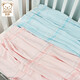 Bamboo fiber blanket, ice silk blanket, baby summer children's thin towel, baby air-conditioned blanket, kindergarten nap blanket, Tongman 30*50cm pillow towel single pack 3050 pieces