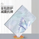 狼屋适用OPPOPadSE保护套智能休眠带笔槽皮套oppo平板se简约蝴蝶小众硅胶软壳防摔散热保护壳 【1396_0书本款】 OPPOPadSE