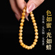 Yanyun Jewelry Collection Grade Natural Beeswax Bracelet Raw Mineral Russian Material Full Honey Chicken Oil Yellow Demon Flower Amber Wenwan Bracelet 6-7mm