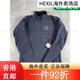 始祖鸟（ARC'TERYX）Gamma Jacket lightweight立领mx无帽软壳夹克外套 黑色JACKET款a 女款晨曦粉JACKET款 XS 均码