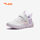 Anta Children's Sports Shoes Shoes Girls Big Big Children's Breathable Mesh Energy Running Zapatos A22435566J