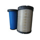 
Yusenyi Haixi Haoman H3 original air filter element 2029 accessories XKX-692/693 original heavy truck loading parts