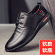 Fat Donglai full cowhide treated leather shoes men's shoes genuine leather cowhide soft sole non-slip business casual shoes A18 black leather boutique version 38