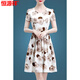 
Hengyuanxiang middle-aged noble ice silk dress for women 2025 new summer short person slim floral skirt 40 to 50 mother suit [ice silk 9904 skirt] 2XL [recommended to wear 125-135]