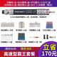 
XMSJ Saint-Nair pneumatic grinding machine mini industrial grade wind grinding pen small high-speed jade engraving grinding polishing machine S-6636 large torque standard rubber/mold/metal