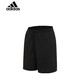 Adidas shorts men's pants summer new style cropped pants running fitness pants training comfortable breathable casual pants sweatpants IC9756/black 2XL
