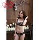 Langsha Réglable Half Cup Bra Set 2025 NOUVEAU ÉLÉGANT BROIDED Soft Steel Wire Girls Women's Souswear Purple 75B 34
