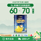 三棵树漆（SKSHU）儿童漆内墙乳胶漆守护天使云绘儿童乳胶漆净味墙面漆5L 白漆