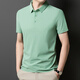 Silk Bird Summer Fashion New Men's Lapel Short Sleeve T-shirt Casual Business Breathable POLO Shirt 12358 Gray Blue XL