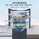 海尔（Haier）【五星旗舰】520L和悦系列超薄零嵌入十字对开门一级能效全空间保鲜干湿分储家用大容量电冰箱 【星光流影+594mm超薄+底置恒温保鲜科技】