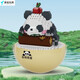 Shantoulin Village Yugao P1140 Tumbler Panda Getränke Milch Kinder DIY -Baugruppe Bausteine Spielzeug Geschenke kompatibel mit Lego P1276 Flower Panda Ess Äpfel stehen auf den Kopf.