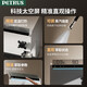 柏翠（petrus）3888pro 咖啡机家用意式半自动浓缩商用办公室小型一体机奶泡双锅炉 节日礼物 太空白