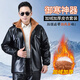 Liyang Men's Leather Clothes and Leather Pants Suit Plus Velvet Thickened Windproof Warmth Waterproof Motorcycle and Motorcycle Driving Takeaway Work Clothes Shoulder Pads Belly Protection Leather Clothes Leather Pants Set Plus Velvet XL 90-110Jin Jin is equal to 0.5 kg
