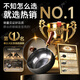 Jingyan's authentic ancient pot-belly iron pot household wok uncoated non-stick wok induction cooker gas universal has been boiled and shipped three times. Suitable for 3-8 people 28cm Shandong time-honored iron pot technology centuries-old inheritance