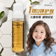 MOETA baby and children's special elastin foam curling perm care curly hair hair gel mousse gel water foam elastin 195ml