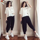 
TUCANO; Woodpecker Large Size Women's Fat mm Harem Pants Set 2025 Spring and Summer New Style Fashionable Slimming Belly Sports and Casual Two-Piece Set Light and Black <9928>Thin 2XL <Suggested 130-145>