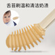 葆氏婴儿牙刷0-1岁宝宝口腔清洁纳米银色乳牙刷舌苔刷清洁棒2支套装