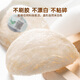 
Tongrentang Dry Bird's Nest and Dry Cup Gift Box for Pregnant and Maternal Nutritional Products Gifts for Mothers to Elderly [New Products on the Market, Southeast Asia Traces the Origin] National Trend Nine Corners 50g