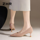 
ZHR nude high heels women's new pointed toe slim heels women's shoes French style commuting shoes BQ117G nude pink 37