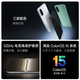 
OnePlus Ace 5 Racing Edition 12GB+256GB Zhulangbai Dimensity 9400e Fengchi Game Core Oppo New Game Performance 5G Smart E-sports Mobile