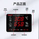 Delixi Electrical and Electrical Industrial Grade Temperature and Hygrometer Large Screen Extra Large Size Indoor Temperature Probe Electronic Display High Accuracy [Industrial Grade] Temperature and Hygrometer/High Accuracy Error 0 DM-1049 Over-temperature Alarm/Movement
