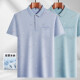 
LA HaiLan Home (HLA) same middle-aged men's lapel short-sleeved T-shirt for daddy's summer thin polo shirt. Ice silk-9855 gray real pocket M 48/165