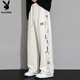 Playboy (PLAYBOY) pants men's casual pants men's straight autumn and winter wide-leg trousers loose high-end sports trendy sweatpants