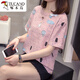Woodpecker plus taille 2025 NOUVEAU T-shirt à manches courtes en coton pur pour femmes pour femmes Fat MM Sliminy Sliminy et haut de base massif pour les femmes 9928 Gray XL 120-140Jin [Jin est égal à 0,5 kg]