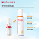 Winona Lin Gaoyuan's same clear sunscreen 50g SPF48PA sunscreen isolation skin care product
