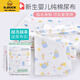 G.DUCKKIDS新生儿尿布纯棉婴儿介子布尿戒子可洗隔尿尿片全棉尿芥子宝宝用品 30x40cm(0-1岁)20条装囎尿布扣 L