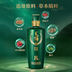Jinpai Maopu Herbal Vintage Wine 8 Jahre 12 junge Packung Low Carbon Version Feiertagsgeschenk SF Express Versand Alternative neue und alte Verpackungen 42 Grad 500 ml 2 Flaschen 8 Jahre Kräuter -Vintage -Wein