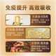 
Gu Shitang Break Wall Ganoderma lucidum Spore Powder Gift Box Enhancement Immunity Health Products Nutritional Products Tonics Suitable for the elderly [Trial Triterpenes 16g Polysaccharide 2g] 3 bags of trial pack