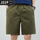 JEEP SPIRIT军绿色男款短裤男夏季纯棉户外沙滩裤外穿居家宽松休闲百搭五分裤 9224卡其色 L