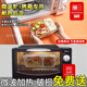 OQB德国高端玻璃饭盒微波炉加热专用带饭餐盒上班族学生便当盒保鲜盒 3隔1050ml+圆480ml+保温包+餐具