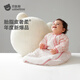 Betis baby sleeping bag, vernix leather constant temperature children's all-in-one sleeping bag, infant and toddler anti-kick quilt, autumn and winter medium thickness, Bei Rou Pink M