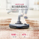 Philips Vacuumer para el hogar Pequeño potente potencia alta potencia FC9735 Mini aspiradora Hommash Metal Red