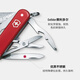Victorinox Swiss Army Knife Mini Hero 17 Multifunctional Fruit Knife Folding Knife Red 0.6385