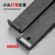 Jingkai solid wood laminate flooring installation tools floor paving pull-back hook knocking board knocking brick barb hook hitting board