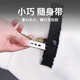 1+手机取卡针sim多功能拔卡针防丢多用通用换卡针便携式钥匙扣挂件