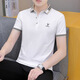 Playboy (Playboy) Brand haut de gamme Luxur Luxury Men's Summer NOUVEAU Été Casual Business Fashion T-shirt Men de base à manches courtes Polo Men 679 White M