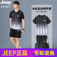 Jeep Spirit High-End Jeep Jeep Ice Silk Set Herren Sommer Dünn-trockenes Kurzarm T-Shirt Running Fitness Basketball Feder 9901 Schwarz-Blau-Set m