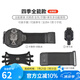 Mobile phone detachable running arm bag for driving, photo taking, touch screen running mobile phone wrist strap, running equipment, four-season wrist strap + extension strap